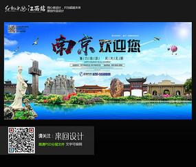 巴特勒大学本科毕业证